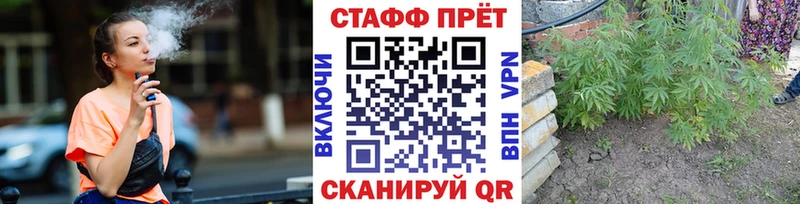 Где купить наркоту Солигалич Кокаин  Экстази  Конопля  Галлюциногенные грибы  мега как зайти  СОЛЬ  Меф мяу мяу 