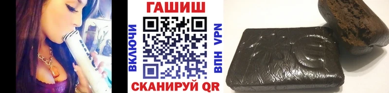 ГАШ VHQ  Солигалич 