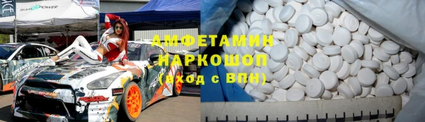 гидропоника Куйбышев