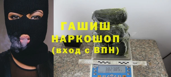 ПСИЛОЦИБИНОВЫЕ ГРИБЫ Кулебаки