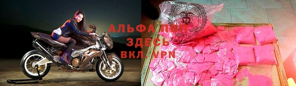 дмт Кукмор