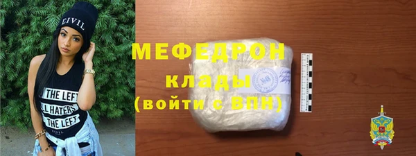ПСИЛОЦИБИНОВЫЕ ГРИБЫ Кулебаки