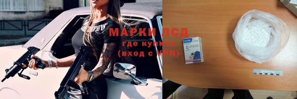 дмт Кукмор