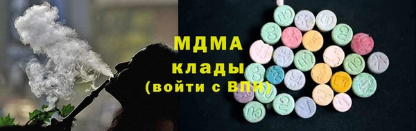 твердый Алзамай