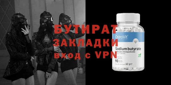 дмт Кукмор