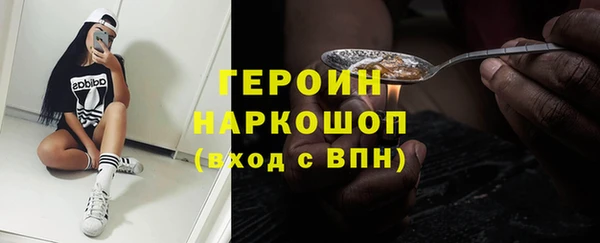 гидропоника Куйбышев