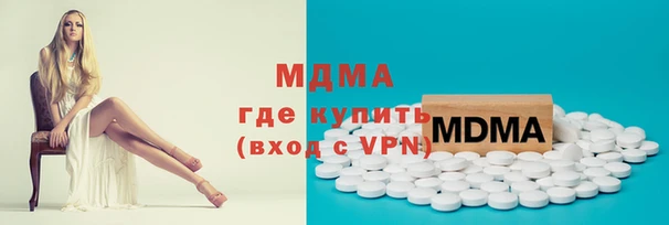 винт Аркадак