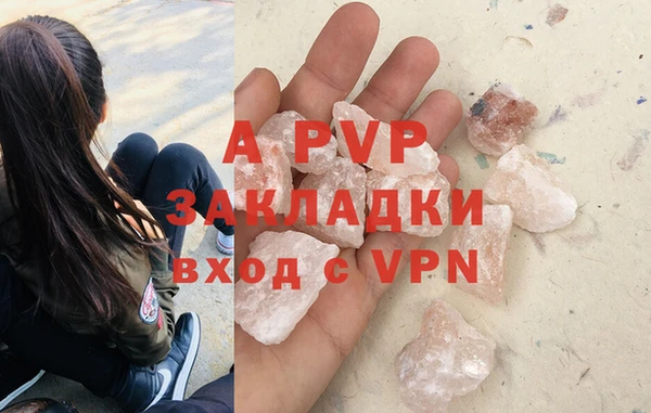 ПСИЛОЦИБИНОВЫЕ ГРИБЫ Кулебаки