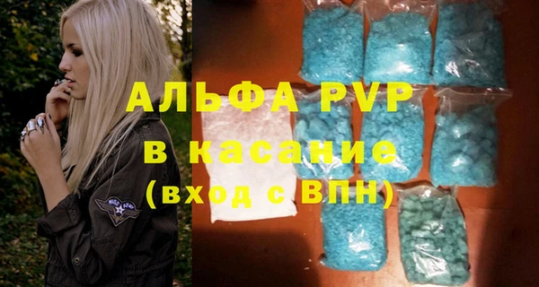 дмт Кукмор