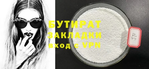 дмт Кукмор