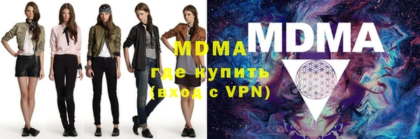 твердый Алзамай