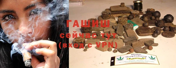 мет Алексеевка