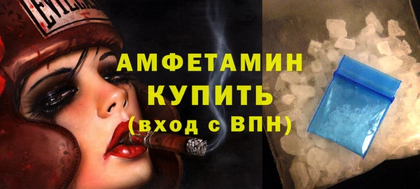 гидропоника Куйбышев