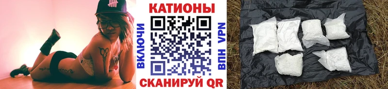 МЕФ мука  маркетплейс официальный сайт  Солигалич 